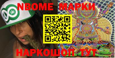 прущая мука Ставрополь
