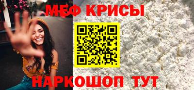 кокаин премиум Будённовск