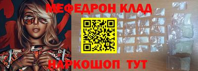крисы Бузулук