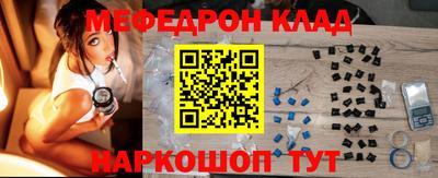крисы Бузулук