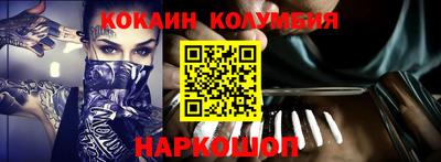 крисы Бузулук