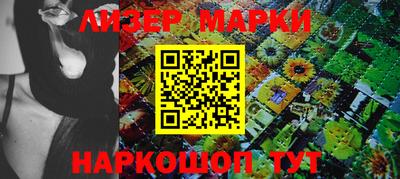 твердый Бугуруслан