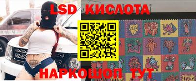 твердый Бугуруслан
