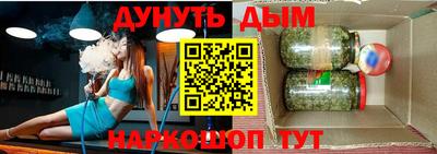 крисы Бузулук