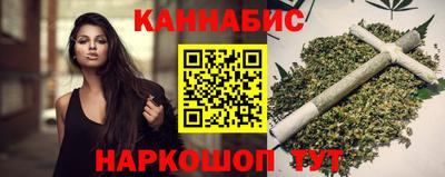 крисы Бузулук