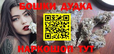 крисы Бузулук