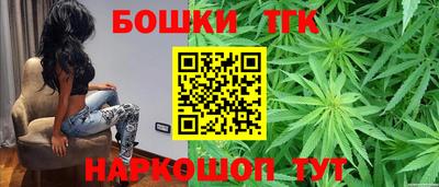 кокаин премиум Будённовск