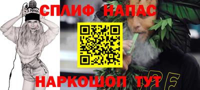 твердый Бугуруслан
