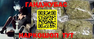 кокаин премиум Будённовск