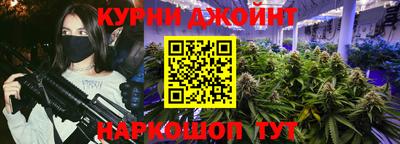 твердый Бугуруслан