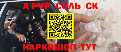твердый Бугуруслан