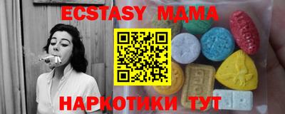 кокаин премиум Будённовск
