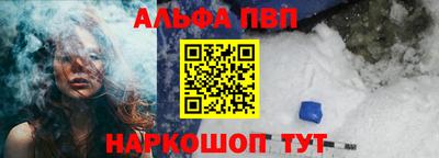 крисы Бузулук