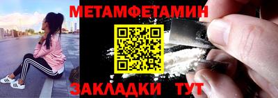 крисы Бузулук