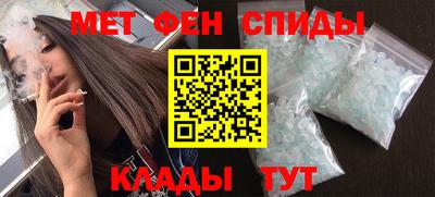 кокаин премиум Будённовск
