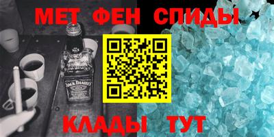 кокаин премиум Будённовск