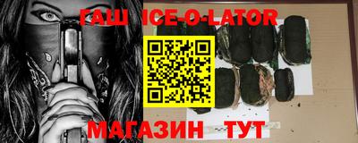 твердый Бугуруслан