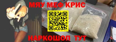 твердый Бугуруслан
