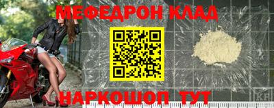 твердый Бугуруслан